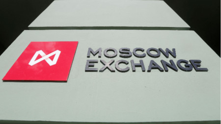 Московска борса (MOEX)