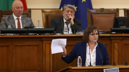 Изказване на Корнелия Нинова по време на извънредното заседание на НС по първото гласуване на законопроекта за продължаване действието на бюджет 2022 - 29 ноември 2022 г./БГНЕС