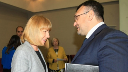 Йорданка Фандъкова, Младен Маринов на конференцията 