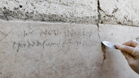 Надписът с въглен, който сочи, че Везувий е изригнал през октомври, а не на 24 август 79 г.