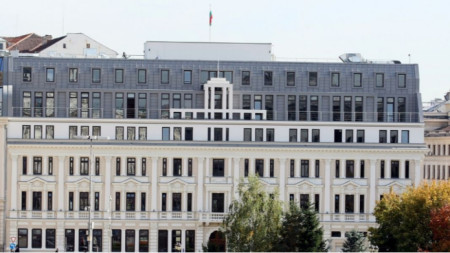 Бугарска банка за развој