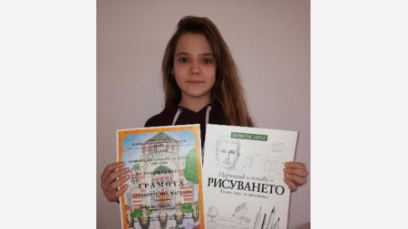 Карина Пепова, 5 клас, СУ