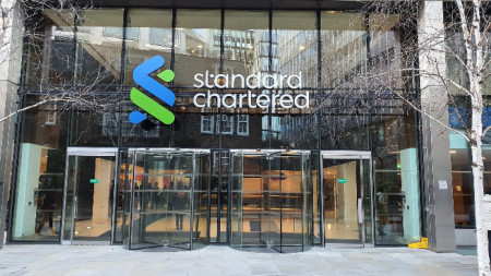Офисът на Standard Chartered  в Лондон