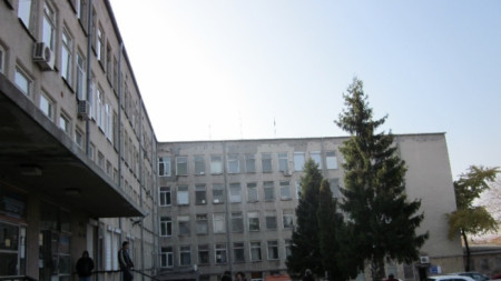 Общинската болница в Павликени