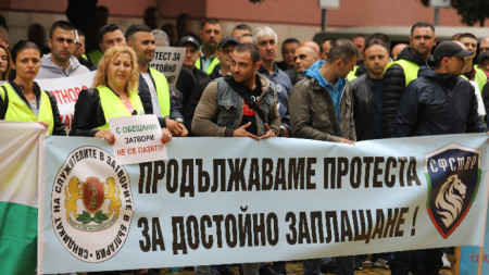Протест полицейских и надзирателей в Софии, 12 июня 2022 г.