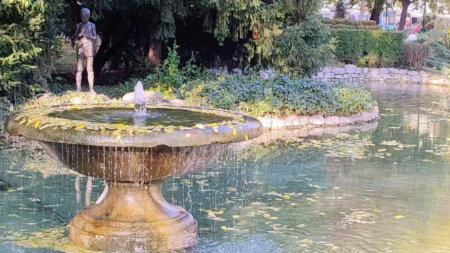 Есен в парка