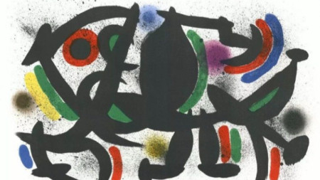 „Оригинална литография VIII“ от Хуан Миро