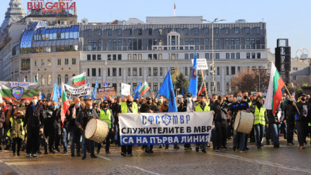 Протест на служители на МВР в София, 8 ноември 2020 г.