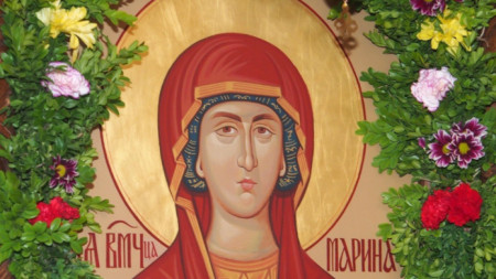 Православните християни почитат паметта на Света великомъченица Марина В българските народни