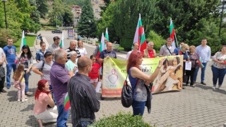 Шествието в защита на традиционното християнско семейство във Велико Търново