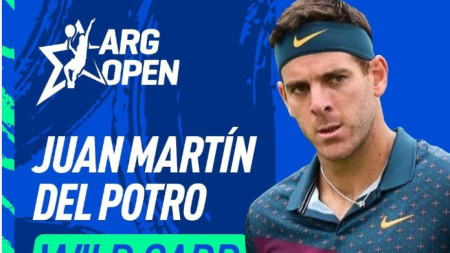 Аржентинският тенисист Хуан Мартин дел Потро е потвърдил участие на