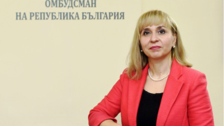 Bulgaria’s Ombudsman Diana Kovacheva 
