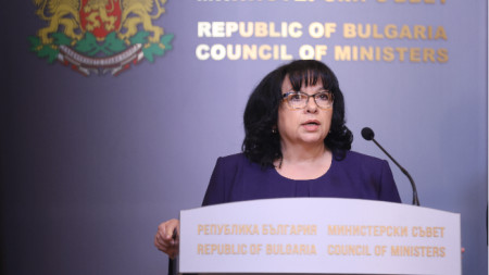 Temenuzhka Petkova