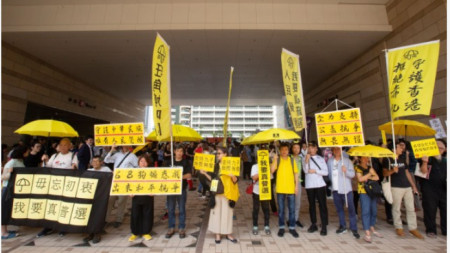 Продемократичното Движение на чадърите в Хонконг