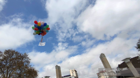 45 балона с послание към 45-я български парламент