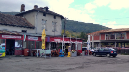 Центърът на село Житуша