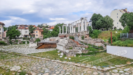 Античен форум, Стара Загора