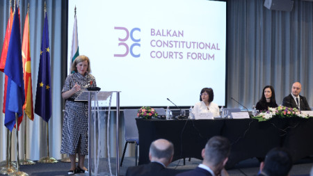 По инициатива на Българския конституционен съд в София се създава Балкански конституционен форум.