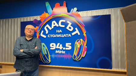 Спортният журналист Любомир Тодоров в Радио София