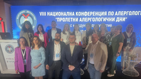 Българското дружество по алергология