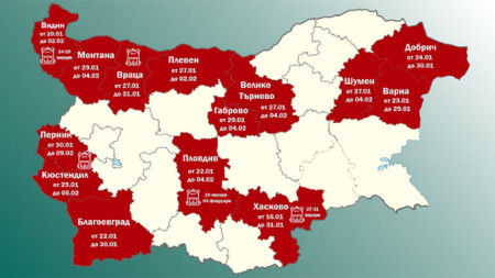 Грипната епидемия по области и дати