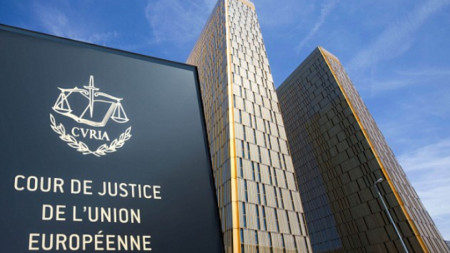 Съдът на Европейските общности ECJ постанови в сряда че Европейският