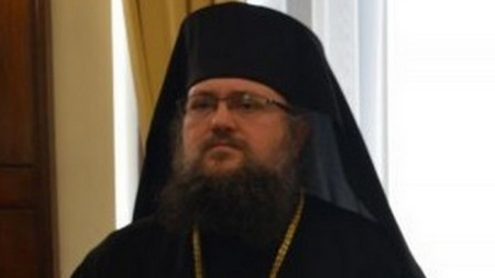 Врачански митрополит Григорий