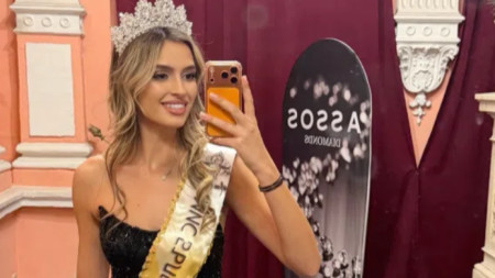 Симона Бакърджиева