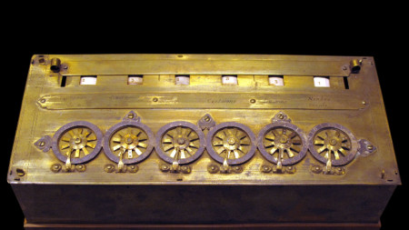 Първата изчислителна машина