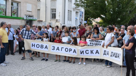 Протестът в Нова Загора