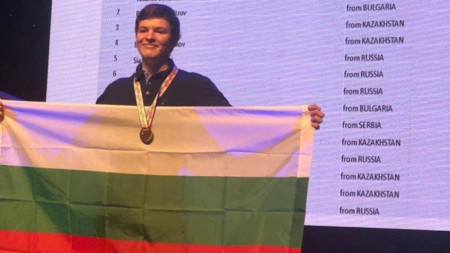 Радослав Димитров със златен медал от друга Международна олимпиада по информатика - в Казахстан през 2019