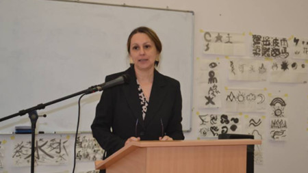 Kürsü Başkanı Prof. İrina Sarıivanova
