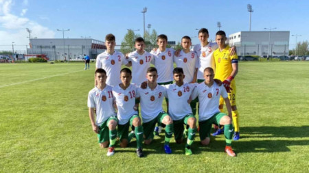 Юношеският национален отбор по футбол на България до 17 години