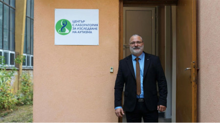 Снимки: uni-sofia.bg