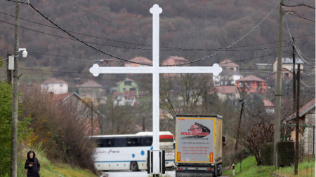 Блокада на път край Рударе в Северно Косово