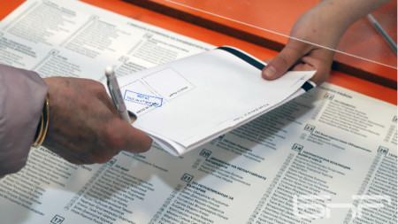 ГЕРБ СДС печели с близо 32 вота в Кюстендил втора се