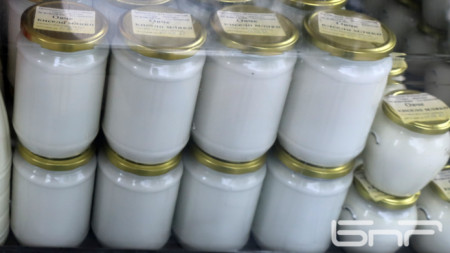 Държавната компания за производство на млечни продукти Ел Би Булгарикум