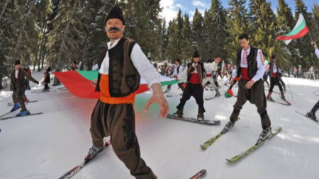 Националният празник на България ще бъде отбелязан на Пампорово с