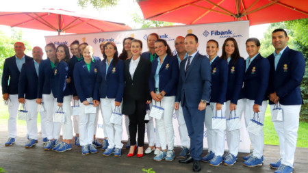 Българският олимпийски комитет БОК и Първа инвестиционна банка наградиха медалистите