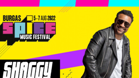 Shaggy заедно със своята група се включва в SPICE Music Festival