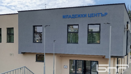 Младежкият център, където ще се провеждат заседанията на ОбС-Монтана.