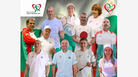 Българският отбор на Европейски шампионат за трансплантирани и диализирани