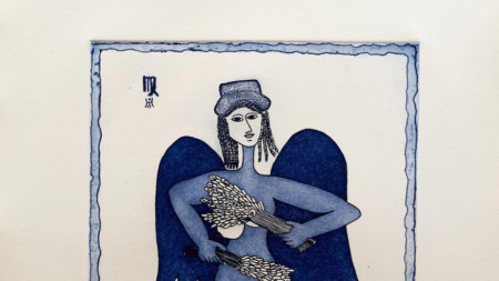 Покана за събитието 