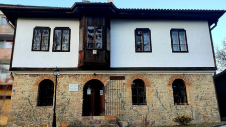 Musée municipal d’histoire de Breznik