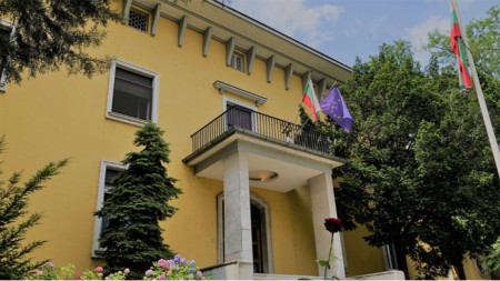 Посолството на България в Белград