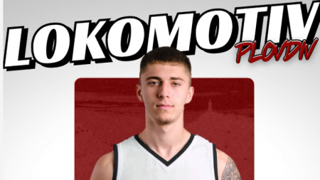 Йоанис Кикрилис
