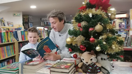 Забравената Коледа е новата детска книжка на писателя Стефан Стоянов