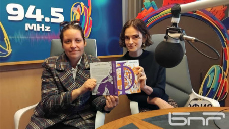 Николета Руева и Димана Георгиева