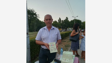 Иво Стоянов, Горския и новата му книга 