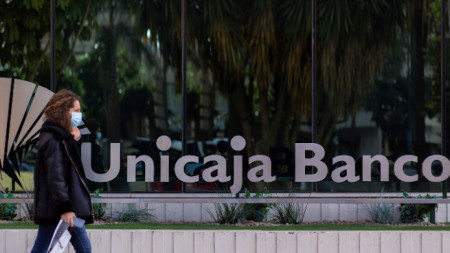Министерството на икономиката на Испания разреши сливането между Уникаха банко